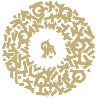 Орнамент. Кавовий простір